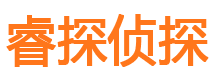 囊谦外遇出轨调查取证